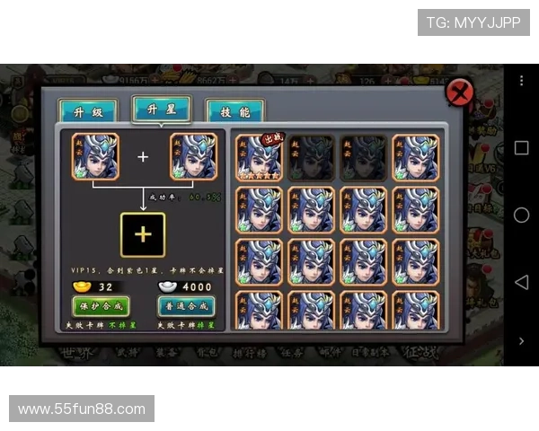 188金宝博app的用户评价，真实玩家的使用体验